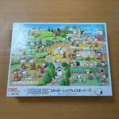 スヌーピージグソーパズル1000ピース(シャボン玉の想い出