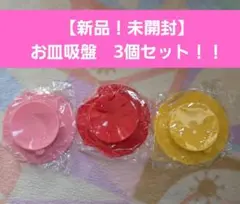 Item thumbnail for item b2a82b4e-f8f7-4c55-b371-11b9d91b7a75