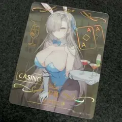 《ACG》アニメ ファンカード FR