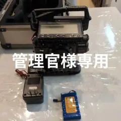 美品！SANWA M11X 送信機 充電器 鞄 取説付属 動作確認済 Amazon | SANWA サンワ M11X 2.4GHz プロポ バッグ付き
