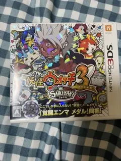 Item thumbnail for item 3c45c5c3-9daf-4ec8-b459-a1ae675fe730