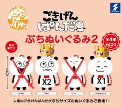 Item thumbnail for item b45ee9bf-a6c9-481e-870c-eee40f341b5e
