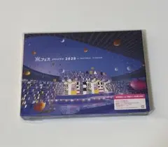 嵐/アラフェス 2020 at 国立競技場　初回プレス仕様・Blu-ray2枚組