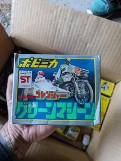 Item thumbnail for item 07b90792-c2f3-4076-95cb-27522510ec07