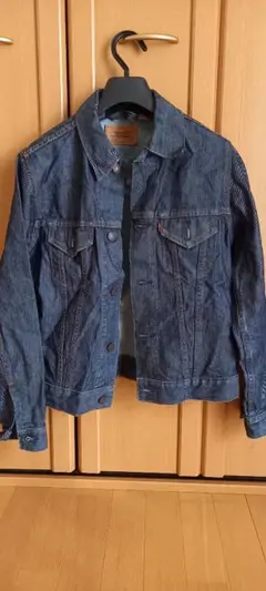 Item thumbnail for item 0c91beff-6eaf-4635-8f98-80022901073e