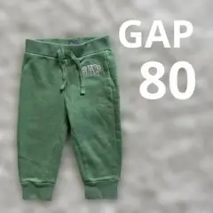 GAP ベビー　グリーン　パンツ 80