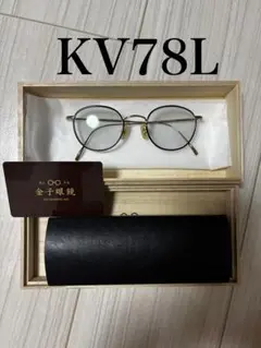 Item thumbnail for item f0f5e7d5-de5e-486e-9676-583d34345dac