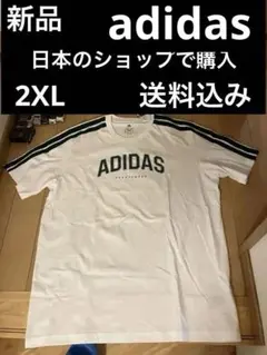 adidas スポーツウェア Tシャツ 2XL ホワイト
