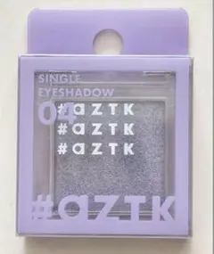 ❤️新品❤️単色❤️アイシャドウ❤️アイカラー❤️❤️aZTK❤️ラメ入り❤️メイク❤️化粧❤️