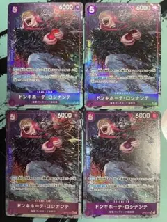 Item thumbnail for item 08bd6a63-4b5c-483b-a7b1-b58037db188f