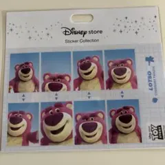 Item thumbnail for item 314a967f-5fe7-4a62-bfe9-02fdde1cd4a7