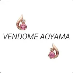 ■現行品■【VENDOME AOYAMA】K10YGカラーストーン/ダイヤピアス
