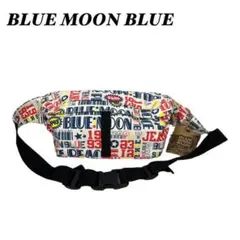 新品【BLUE MOON BLUE】ブルームーンブルー ボーディバック 総柄