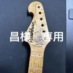 ゼマイティス風！washburn N5用.アノダイズドアルミP.G. nuno ゼマイティス風！washburn N5用.アノダイズドアルミP.G. nuno