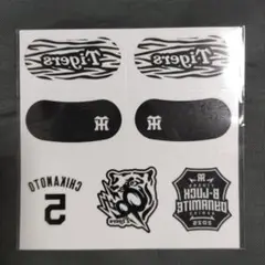 阪神タイガース　フェイスシール　近本選手　非売品