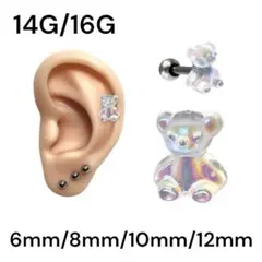 Item thumbnail for item 0b0553aa-e623-4e64-abba-32d5be93802c