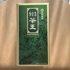 缶天仁茗茶 913茶王+东方美人茶+ KAVALAN CLASSIC Amazon.com : Ten Ren Tea 913 series king's tea 5.3 Oz