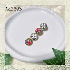 No.2393 4連カラフル&モノトーン ヘアクリップ