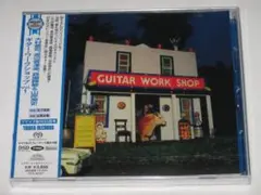 新品SACD『ギター・ワークショップ Vol.1』高音質SACD-Hybrid