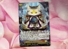 Item thumbnail for item 72fecf06-eeda-4c47-a7ba-b2c78c72ed91