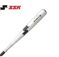 SSK スカイビート 83cm 【スカイビート31K】硬式用