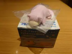 Item thumbnail for item 78f156fc-c2c0-40b4-9bd7-f63b6bcdb276