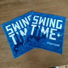 SWING TIME FIGHTERS タオル 2枚セット
