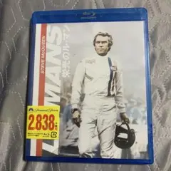 新品未開封ル・マン Blu-ray スティーブ・マックイーン