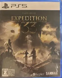 EXPEDITION 33 PS5
