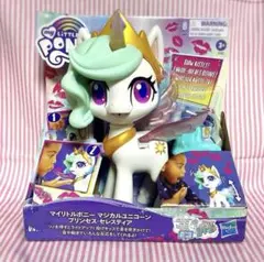 Item thumbnail for item 0b6de8e9-a16d-48bd-a923-7ec9fbaf2473