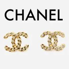 希少! ほぼ未使用! CHANEL シャネル ★ 正規品 ピアス イヤリング