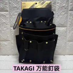 Item thumbnail for item 52f28b1f-0685-41df-81e4-69fa1f8a244a