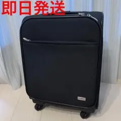 キャリー スーツケース 黒 小さめ 即日発送 旅行 バッグ