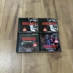 ps1 ソフト