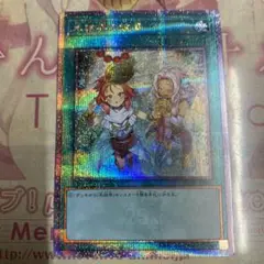 2025年最新】氷結界の紋章 絵違いの人気アイテム - メルカリ