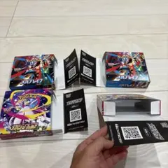 メガブレイブ　メガシンフォニア　空箱　ぺりぺり　ぺりぺり付き　計４箱