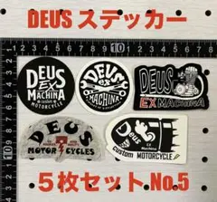 DEUS デウスステッカー　5枚セット　No.5