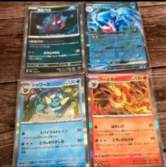 テラスタルフェスex シャワーズ　ブースター　イルカマンex モルペコ　セット
