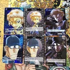 キャンティcp コルンcp など　コナンtcg