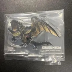 G賞　アクリルスタンド　モンスターハンター　一番くじ　ネルギガンテ