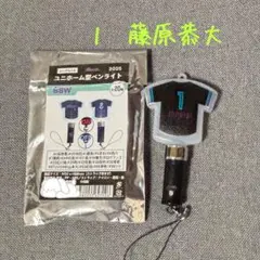 千葉ロッテマリーンズ　１藤原恭大　ユニホーム型ペンライトBSW
