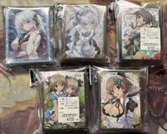 パープルソフト ハピメア　スリーブ