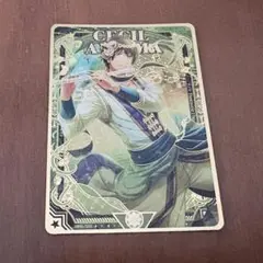 うたプリ シャニライ ビジュアルコレクションカード Vol.3 SR 愛島セシル