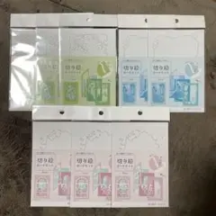 切り絵カードキット　8点セット