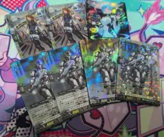 カードファイト!!ヴァンガード ブリッツセキュリティ ヴァルネスト FFR