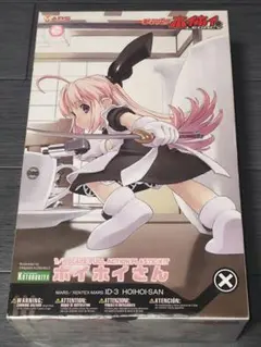 一撃殺虫！！ホイホイさんLEGACY　ホイホイさん　プラモ　コトブキヤ　未開封