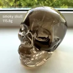 Item thumbnail for item bb64c12b-a48b-4939-a749-1b9e33cabf33