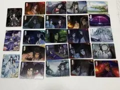 魔道祖師　②トレーディングカード 23枚