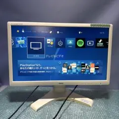 iiyama イイヤマ B2712HDS PL2700 27型　ディスプレイ ProLite B2712HDS-1