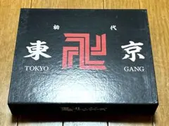 東リべ◯カトラリーセット◯食器◯スプーン◯フォーク◯東京リベンジャーズ